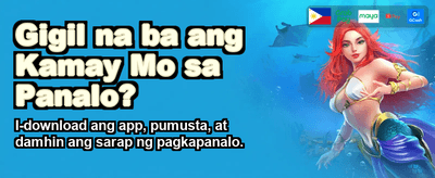 Get Your Exclusive PH Bonus